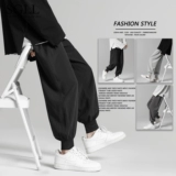 Мужские шелковые трендовые универсальные летние тонкие спортивные штаны, в корейском стиле