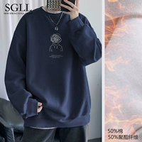 Тибетский и бархатный