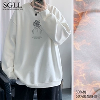 Белый, флисовый