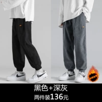 Черный флисовый комплект