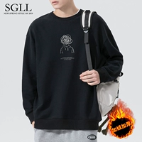 Черный бархатный утолщение