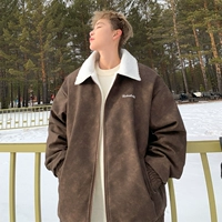 Кофейный взрыв модели Snap -Up