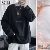 1442 черный плюс бархат