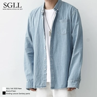 Светло-синий