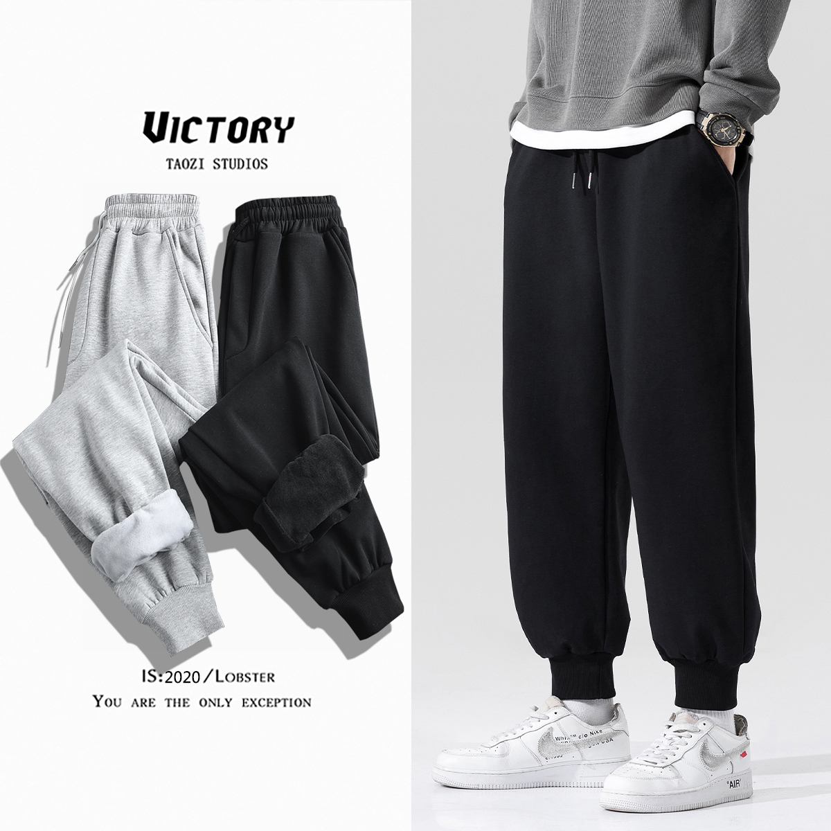 Pants men's casual trousers plus velvet thick beam pants trend loose tide brand autumn and winter beam leg sports thick cotton pants