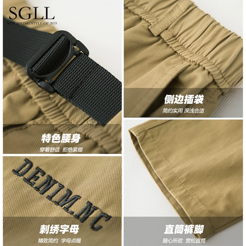 Хаки демисезонные штаны, утепленные джинсы с начесом, повседневные брюки, свободный прямой крой