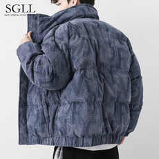 Вельвет подбитый мужской в