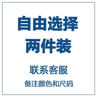 Замечает размер цвета без замечаний по умолчанию черный