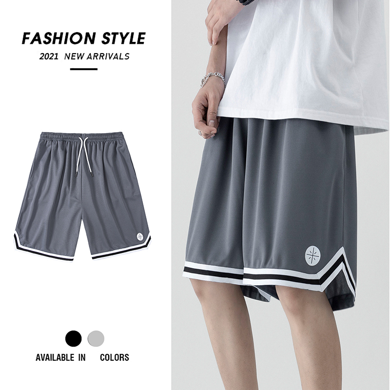 Men's Loose-Fitting Ice Silk Casual Basketball Shorts, Summer Thin Trendy Wide-Leg Running Shorts, Five-Point Length