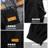 Вельветовые демисезонные штаны, джинсы с начесом, повседневные брюки, свободный крой