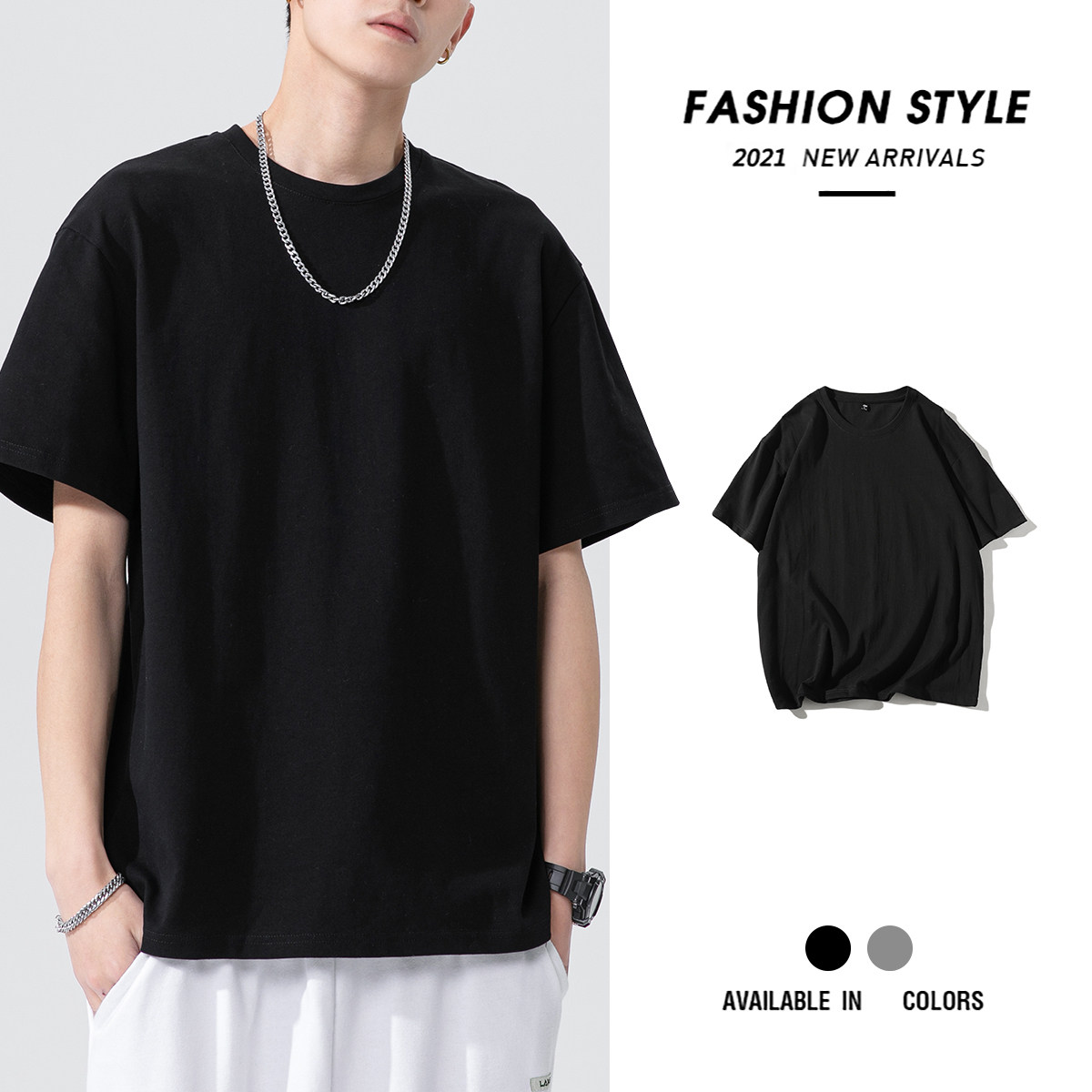 Pure cotton men's short-sleeved T-shirt with round neck loose clothes summer trend solid color white half-sleeve large size men's clothing