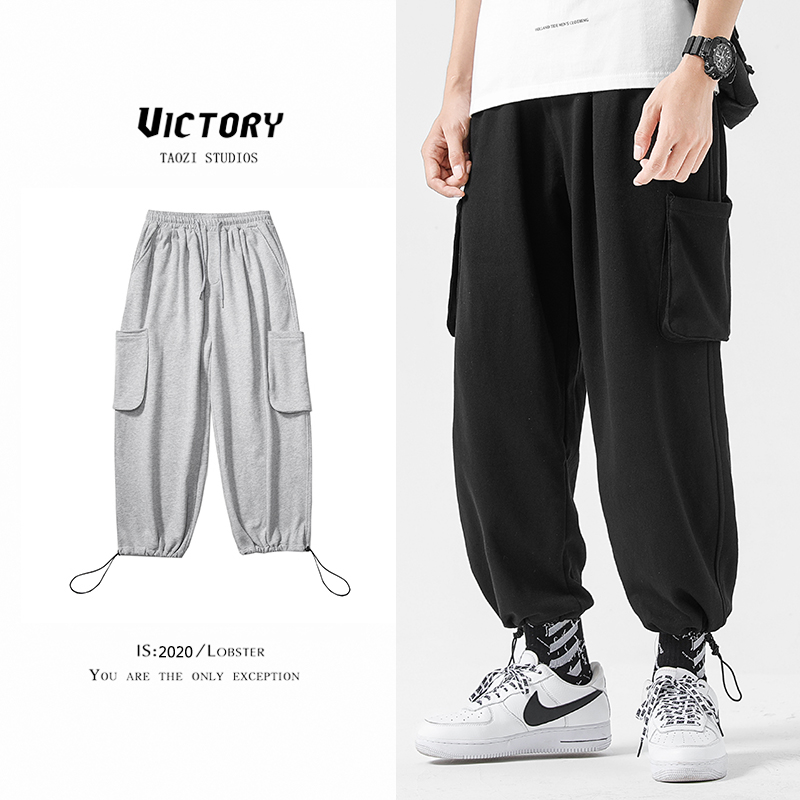 Grey Sports Thick Cotton Pants Male Tide Card Tooling Bunch Leg Pants Han Version Trend Casual Long Pants Loose Fall Beam Pants