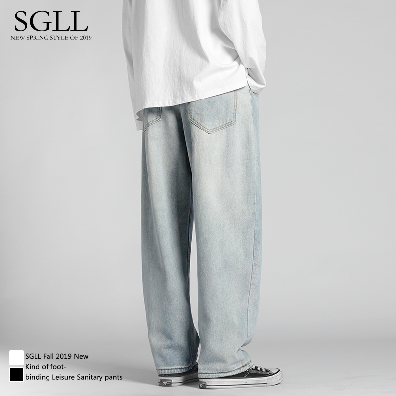 Fashion brand jeans men's straight loose drop sense wide legs autumn wild pants Korean version of the trend Dad light-colored trousers