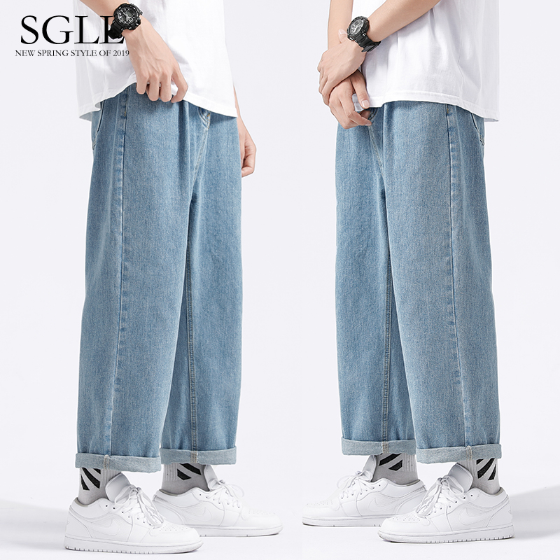 Fall Jeans Male Tide Cards Straight Barrel Loose Light Color Pants Han Edition Trend 100 Hitch Winter Wide Leg Casual Long Pants