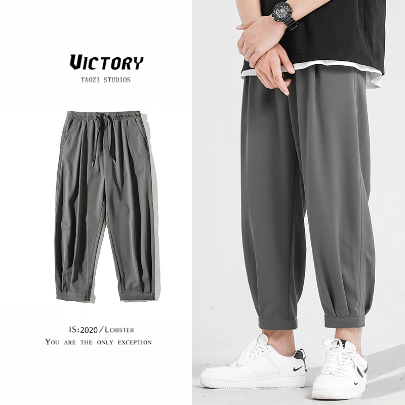 Pituitary Pants Male Korean version Trend Western Pants Casual Long Pants Loose Beam Feet Sports Broadleg Fall 100 Hitch Pants