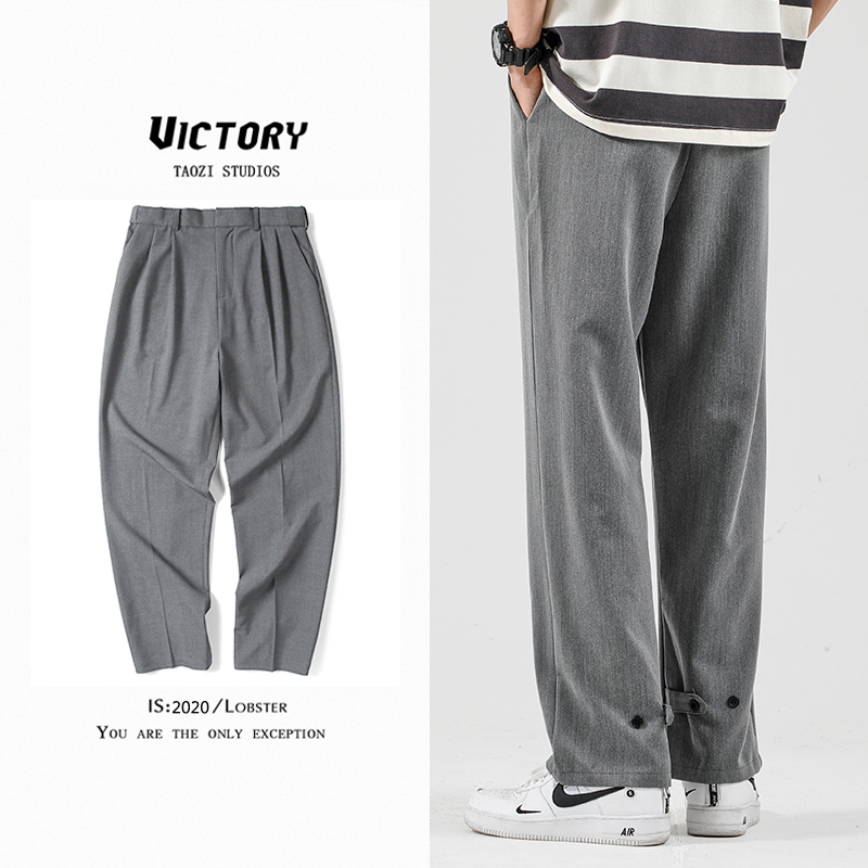 Western Dress Pants Men Pendant pants Korean version Trend 100 Loose Casual Long Pants Covety Straight Drum Gray Tug Western Pants