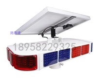 Solar explosion flashing light integrated night light red blue led sparkling safe traffic barricade signal warning light
