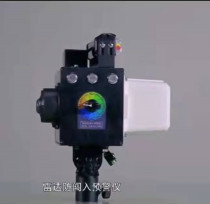 Traffic accident fire rescue radar anti-break early warning instrument GPS high de-map reports locating warning equipment