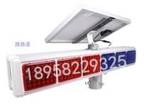 Solar Explosion Flashing Lights Bifacial Red Blue Warning Lights Road Construction Night Super Bright Flash Traffic LED Burst Lights