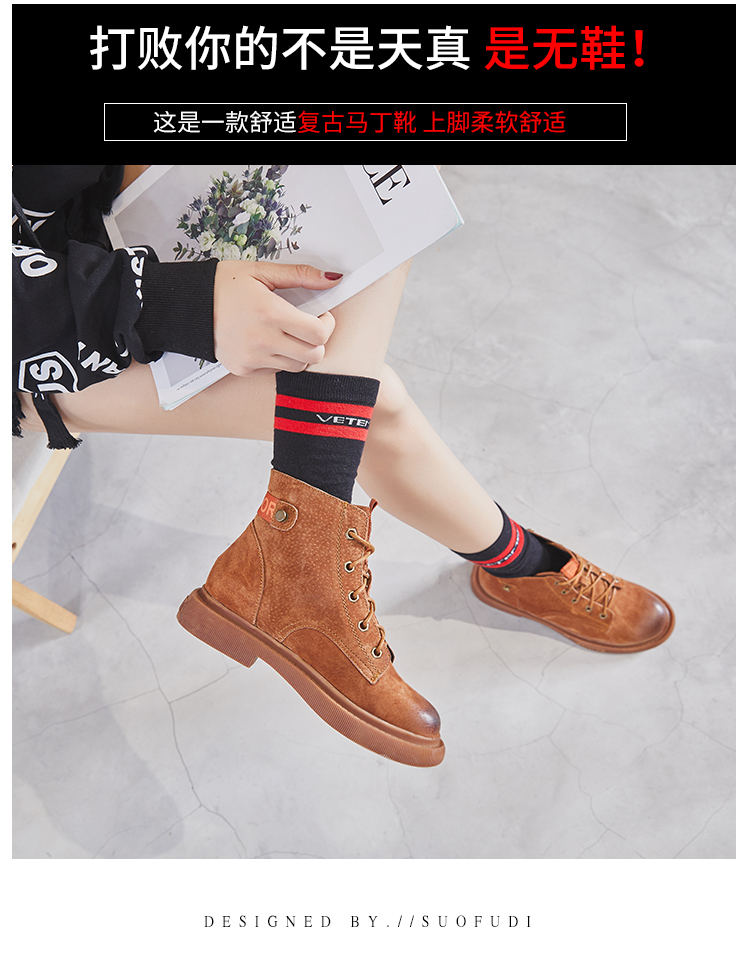Bottes mi-saison femme SOFTI en TPR - Ref 3250524 Image 15