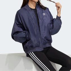 Adidas Adidas clover men's and women's fashionable sports and leisure baseball cotton jacket jacket FI4688