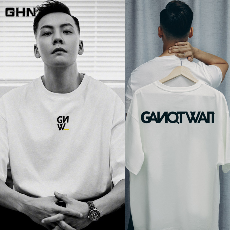 Cangshi Yishu loose ins super hot tide brand clothes Chen Weiting with the same short-sleeved T-shirt men and women Hong Kong style couple summer