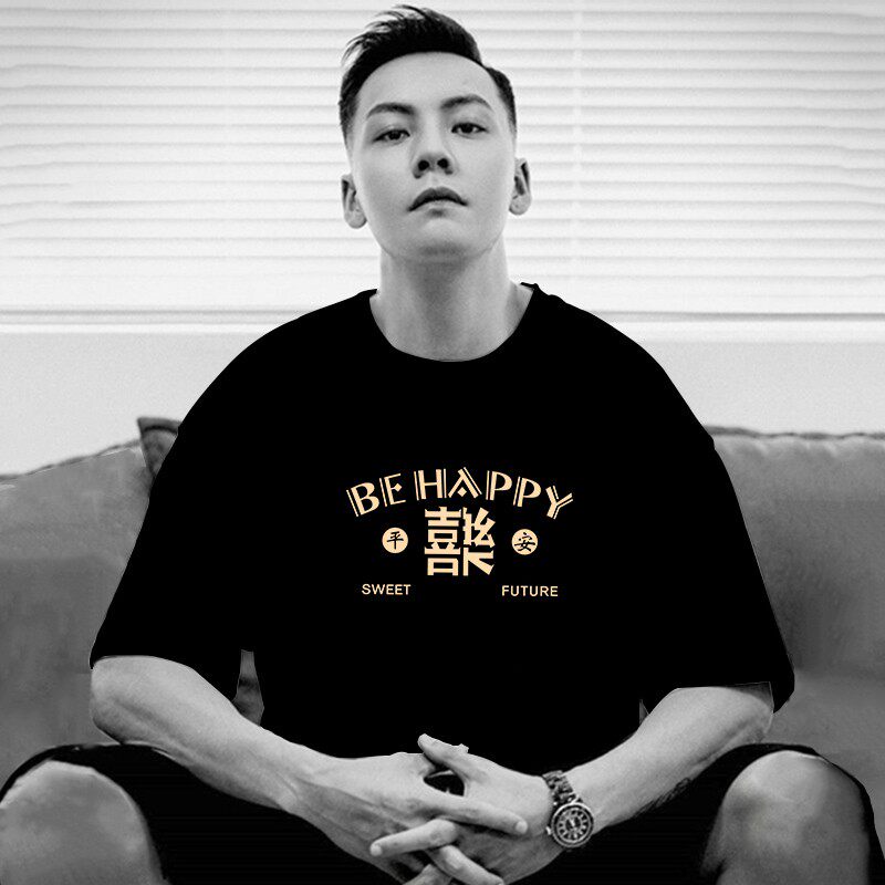 Bin Stones One Tree Tide Card Short Sleeve T-shirt Male Christmas Eve New Korean version Loose Ins Pure Cotton Big Size T-shirt t-shirt