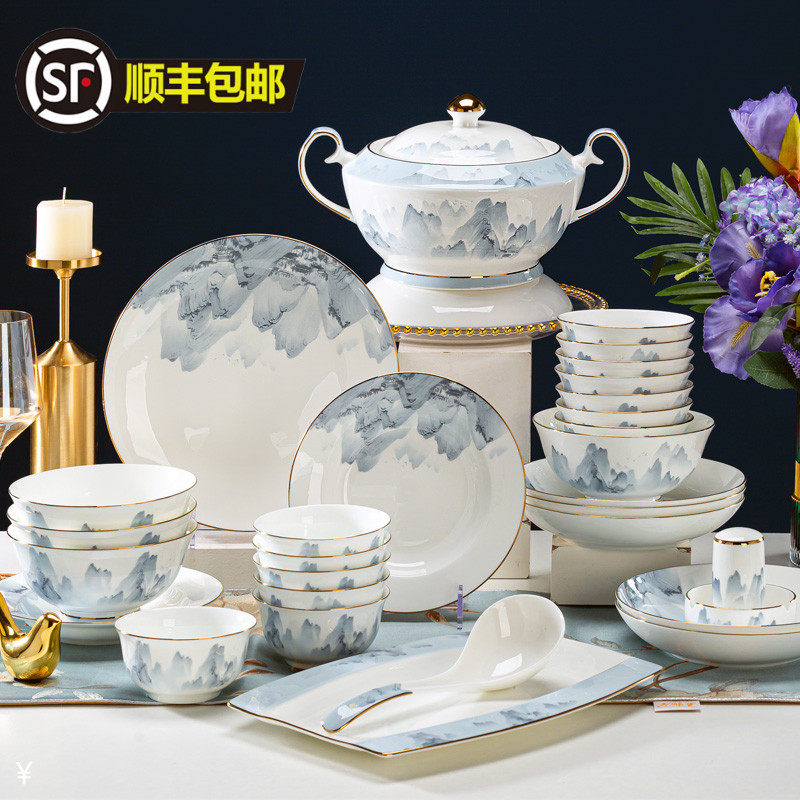 Bowl and dish set home Jingdezhen bone china tableware set Chinese style thousands of miles of rivers and mountains glaze in-color bowls and chopsticks combination