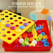 Childrens puzzle puzzle toy 2-6-8-year-old baby teaches early to have multiple scenario male girls Wise to develop early education