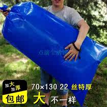 Woven bag storage bag silage fermentation special bag sealed plastic bag forage forage forage forage forage thickened