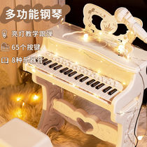Childrens piano beginner versatile electronic violin with microphone 3-6-9-year-old 5 light guide teaching male girl
