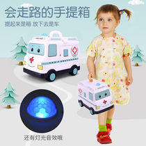 Emulation Doctor Nurse Suit Toy Children Ambulance Enlightenment Early Dogshots Stethoscope 2-4-6 Year Old 7 Gifts