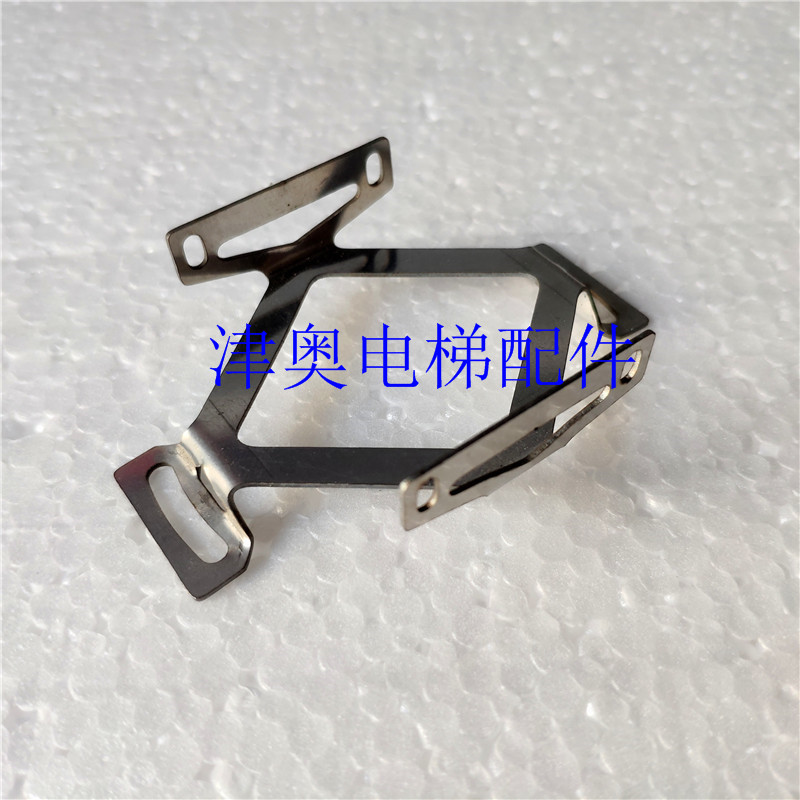 Hedhan ECN413 EQN425 ERN480 ERN480 fitted with fixed bracket plate seat spring sheet support completely new