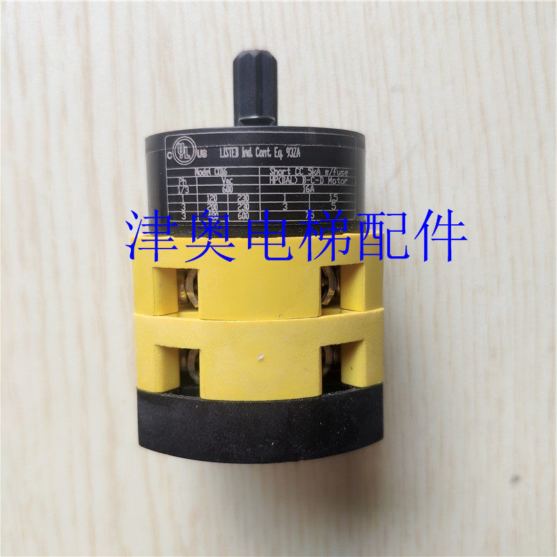 GIOVENZANA OVERHAUL TRANSFER SWITCH LISTED MAN MTR CNTLR 93ZA SERIES C016