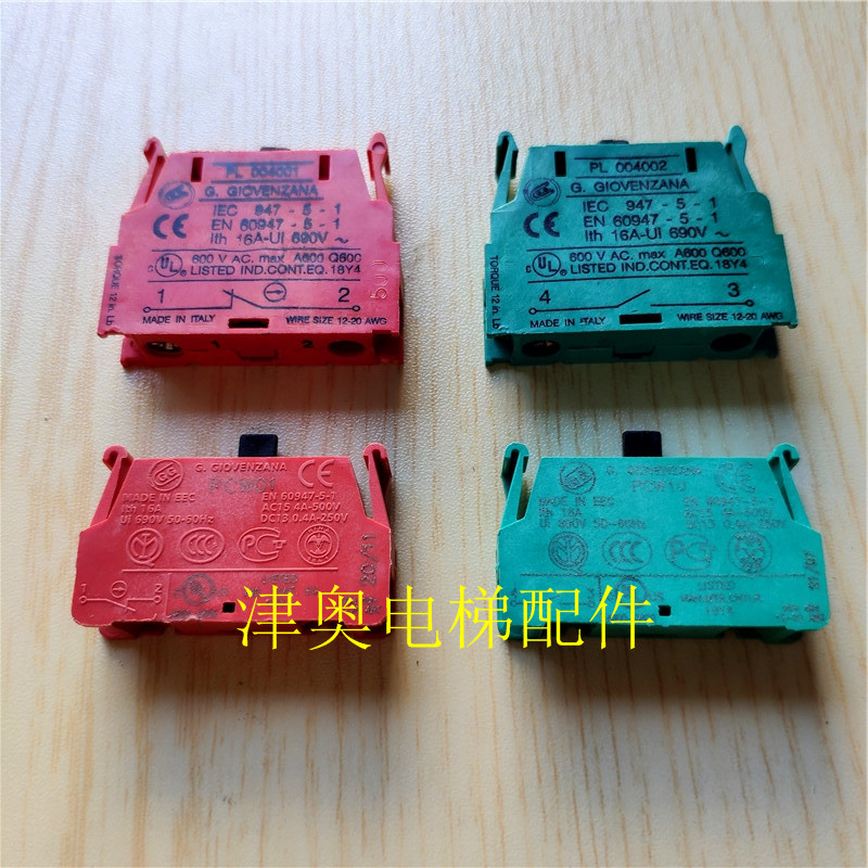 PCW10 01 Imported switch contact GIOVENZANA PL004001 002 Accessories Spot original new