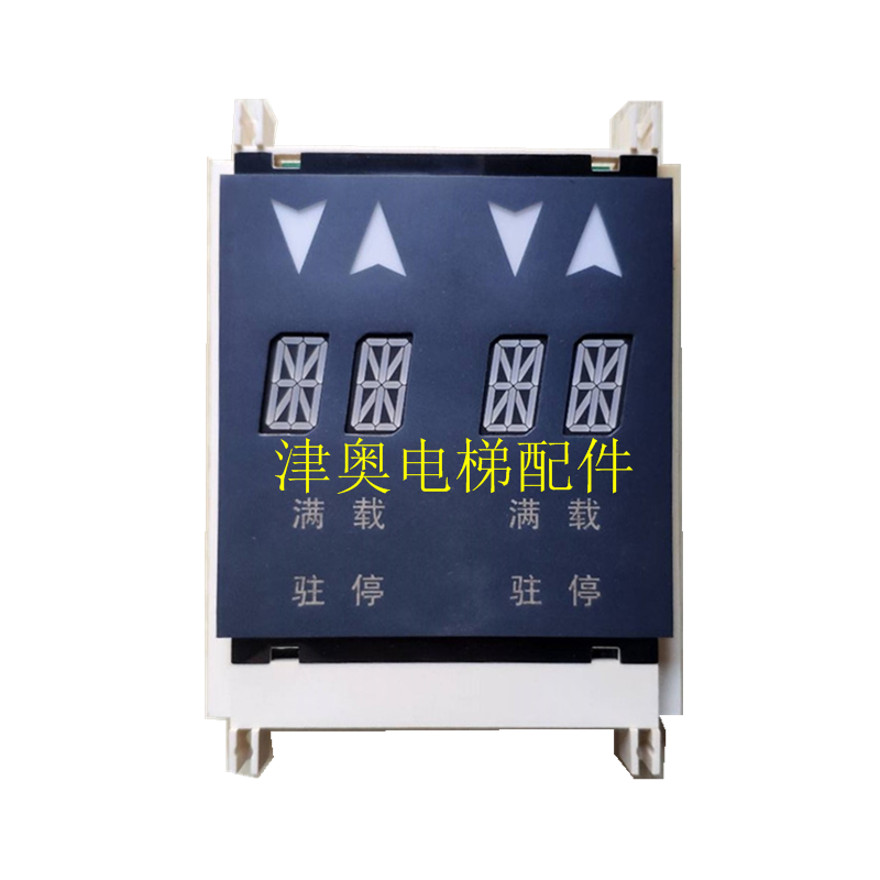 XAA XBA23550B2 B4 Otis Elevator Parallel Outbound Call Display Panel Screen Original New Accessories