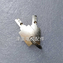 Otis elevator base station lock key parking lock escalator unlock box new original spot accessories physical punch drill