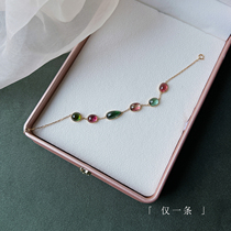 Rare High goods only 1 ding level of quality 18K gold vitreous rainbow tourmaline bracelet female