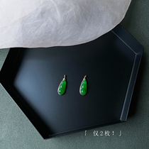 Super Rare Only 2 Yang Green Apple Green Hotan Jade Jasper Green Bean Fudou No Pendant Necklace Female