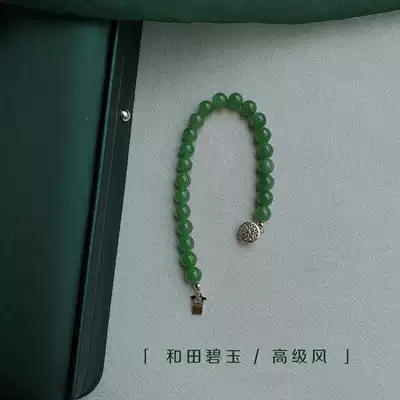 High-grade wind Hetian Jade hand string female court style spinach green sun green jasper hand 14K gold beaded gift