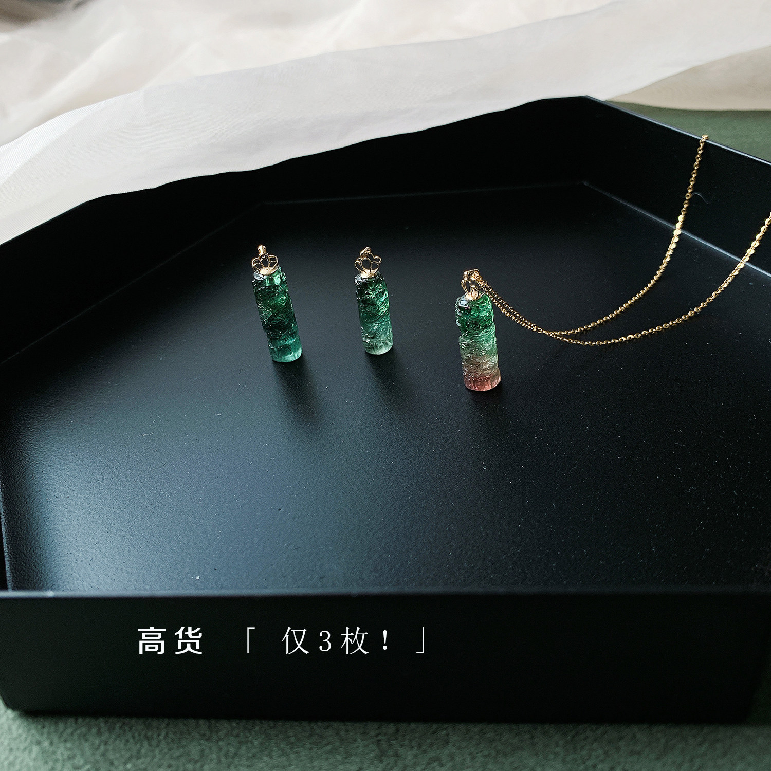 Jewelry that can be worn for a lifetime Only 3 pieces Vitreous blue tourmaline watermelon tourmaline dragon column pendant necklace