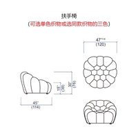 Сплошная деревянная рама