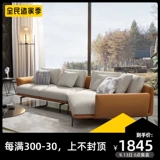 Вилла для отдыха, современный и минималистичный диван