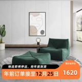 Ткань, диван для отдыха для спальни для гостиной, коллекция 2023, гусеница