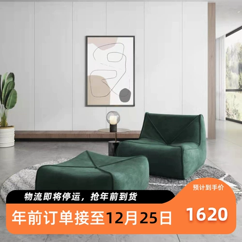 Ткань, диван для отдыха для спальни для гостиной, коллекция 2023, гусеница