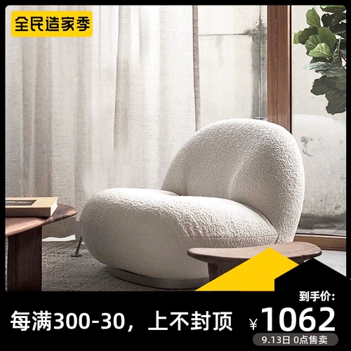 Ретро белый дизайнерский диван для отдыха, популярно в интернете