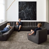 Дизайнерский японский современный диван для отдыха, гусеница