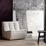 Дизайнерский японский современный диван для отдыха, гусеница