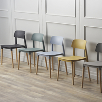 Nordic dining chair creative personality simple living room designer Cafe dessert shop fashion modern leisure chair