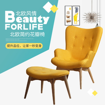 Nordic fabric modern simple fashion bear chair solid wood Japanese creative single petal chair study sofa chair